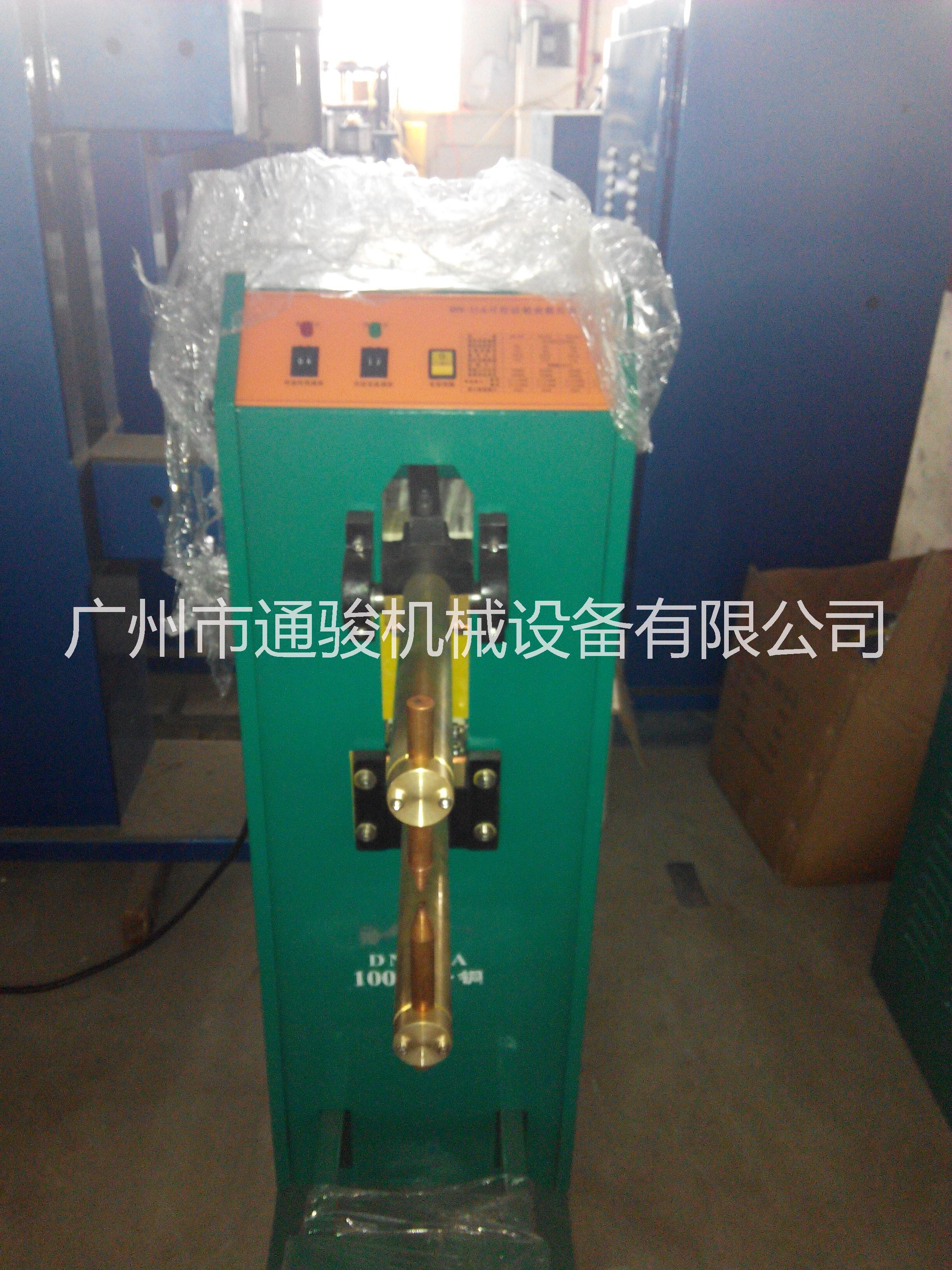 廣州通駿TDN1腳踏式點焊機圖片/廣州通駿TDN1腳踏式點焊機樣板圖 (4)
