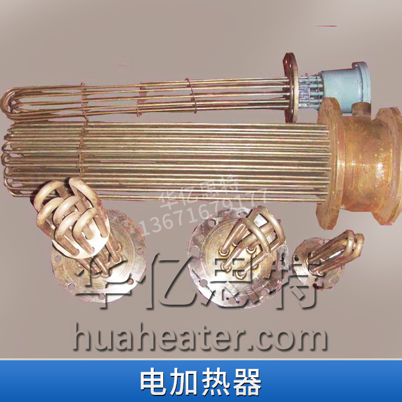電加熱器圖片/電加熱器樣板圖 (2)