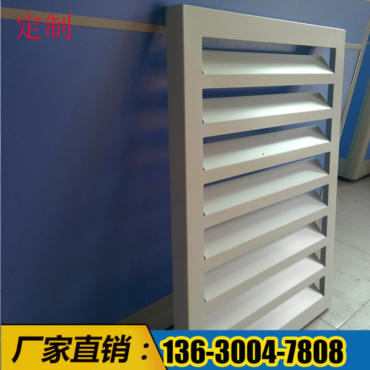 鋁沖壓百葉圖片/鋁沖壓百葉樣板圖 (1)