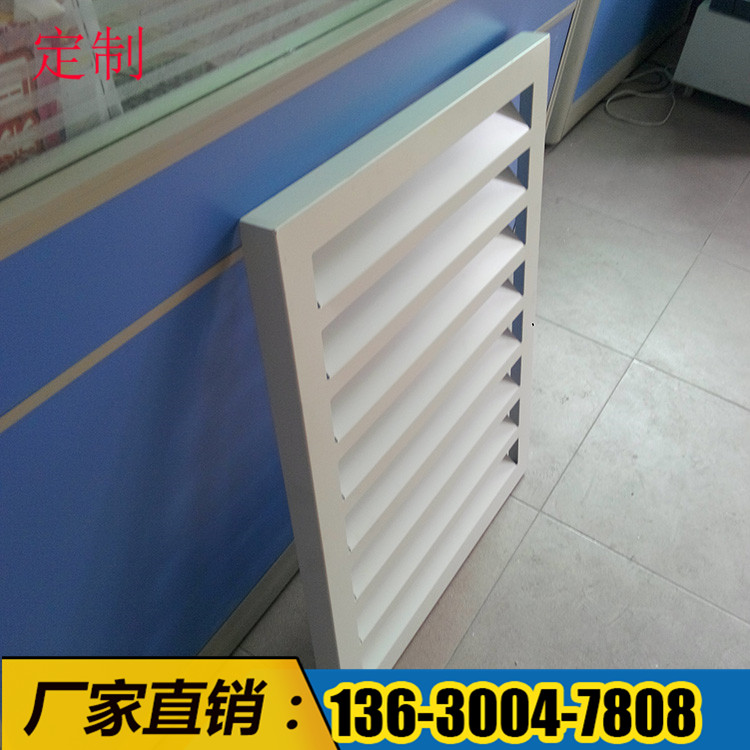 鋁沖壓百葉圖片/鋁沖壓百葉樣板圖 (4)