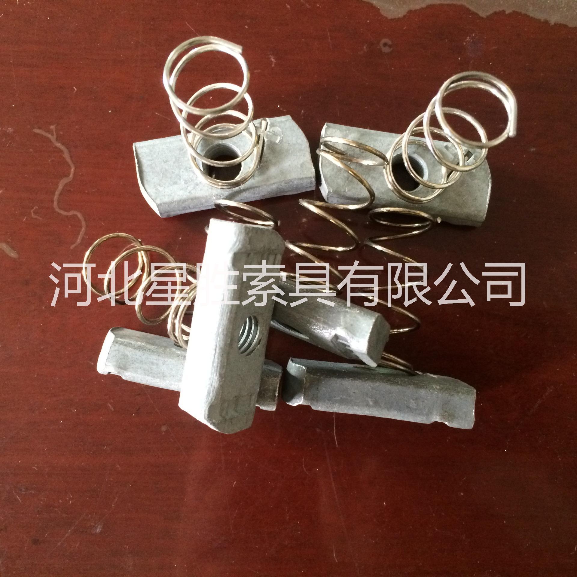 塑翼螺母