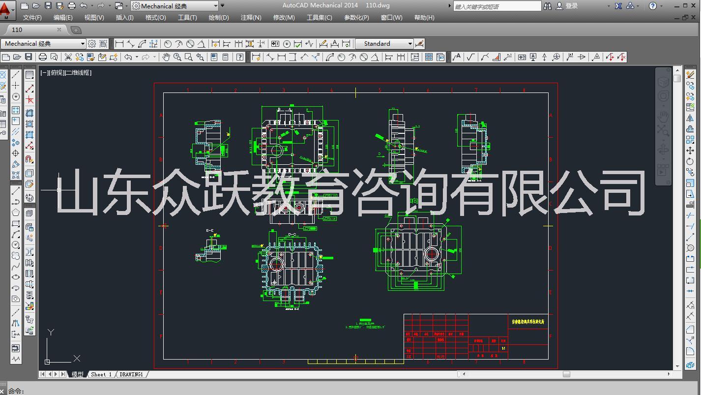 淄博 AutoCAD机械制图培训 CAD软件培训 CAD机械设计培训图片