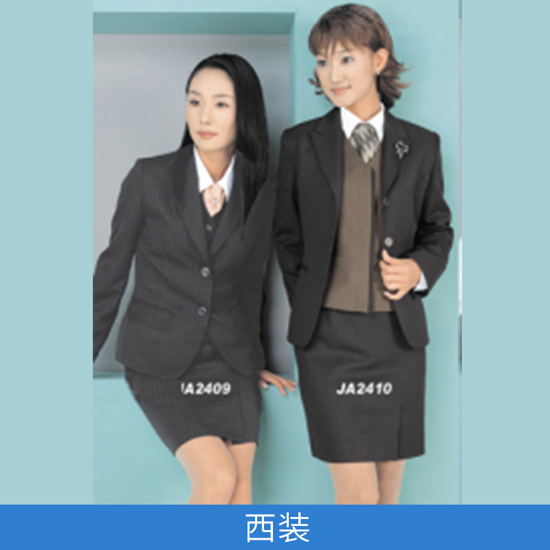 西裝圖片/西裝樣板圖 (2)
