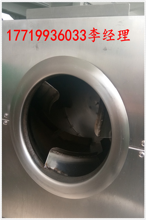 炒貨機(jī)圖片/炒貨機(jī)樣板圖 (2)