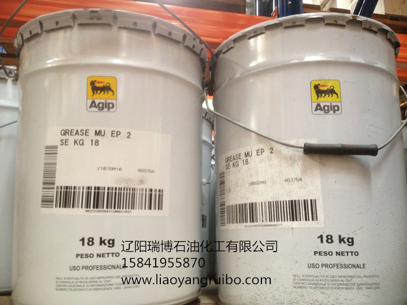 AGIP圖片/AGIP樣板圖 (3)