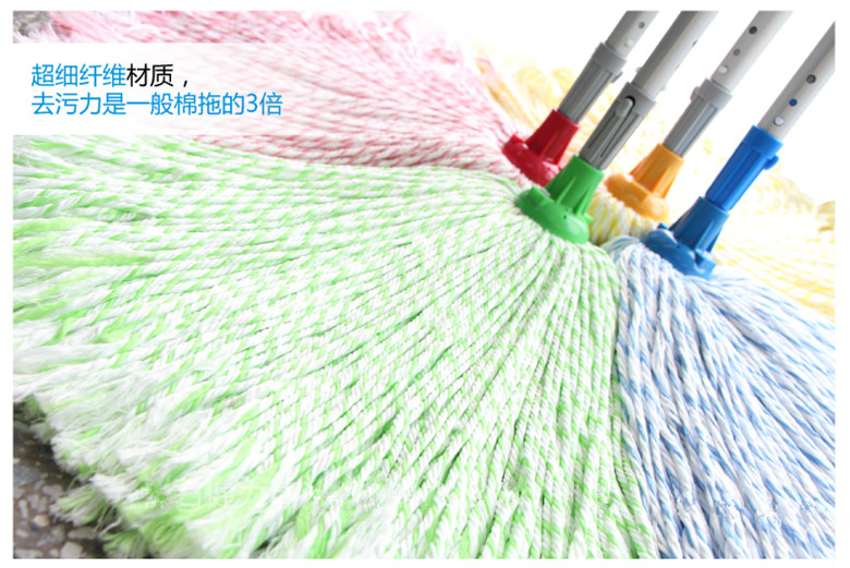 CT施達 圓頭纖維拖把 不掉毛吸圖片