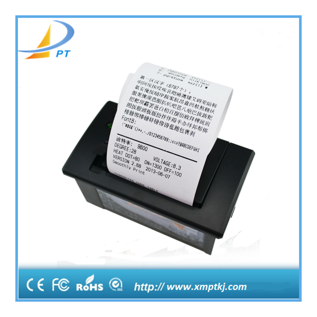 熱敏打印機圖片/熱敏打印機樣板圖 (2)