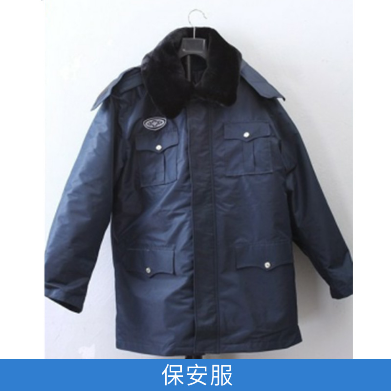 厂家直销 新款保安春秋常服 墨绿色2011新式物业酒店保安服套装图片