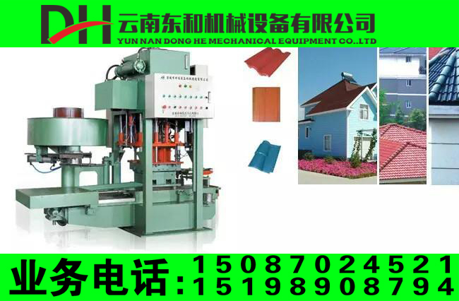 云南昆明圖片/云南昆明樣板圖 (1)