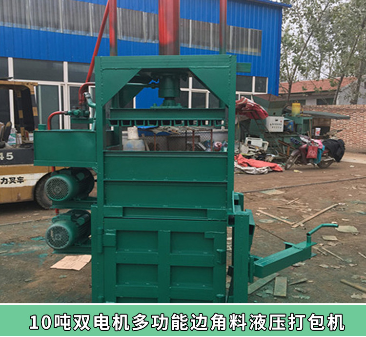 薄膜打包機(jī)圖片/薄膜打包機(jī)樣板圖 (1)