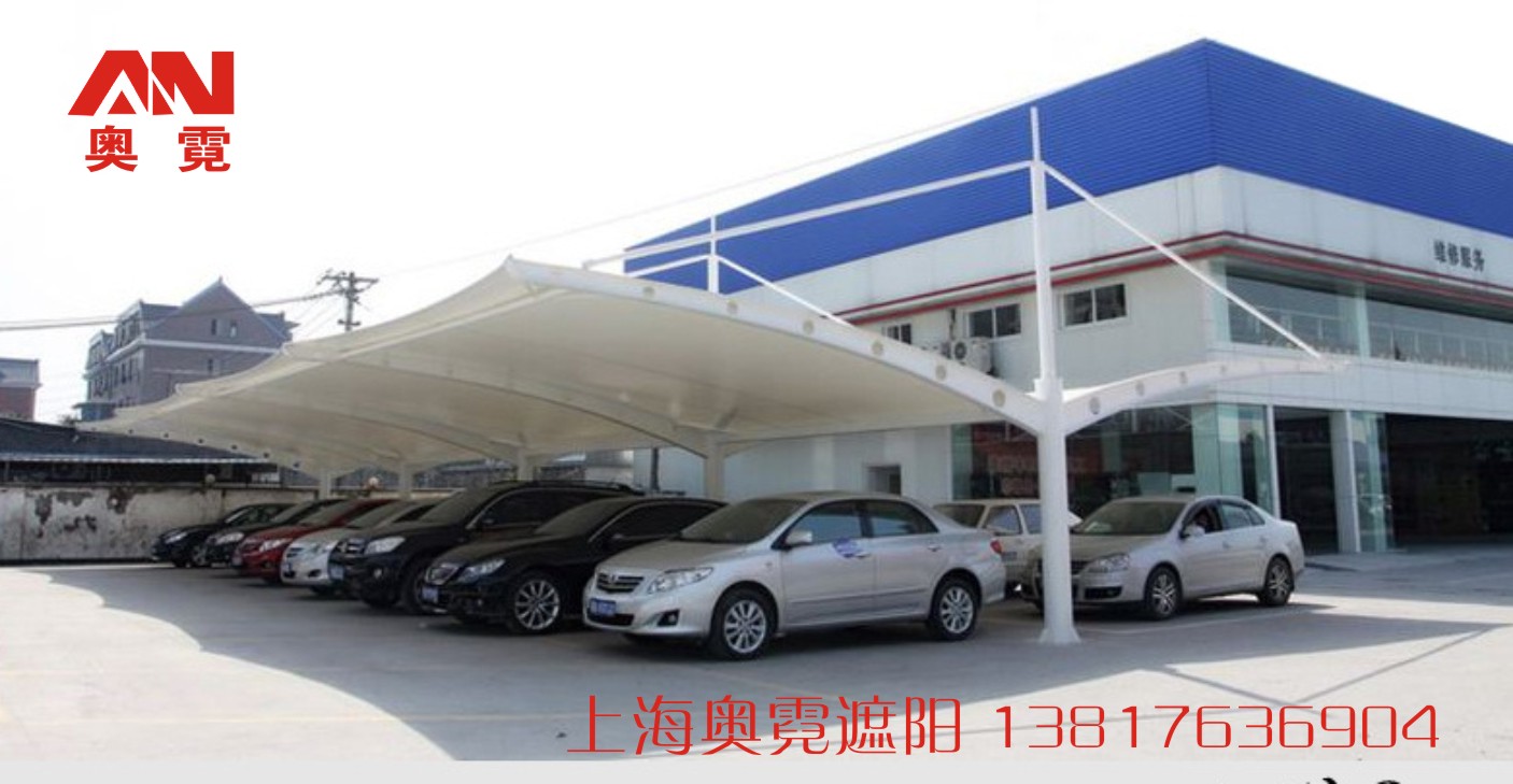 蘇州膜結(jié)構(gòu)自行車廠家圖片/蘇州膜結(jié)構(gòu)自行車廠家樣板圖 (1)