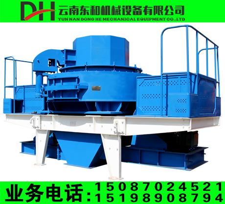 沖擊式破碎機(jī)圖片/沖擊式破碎機(jī)樣板圖 (1)
