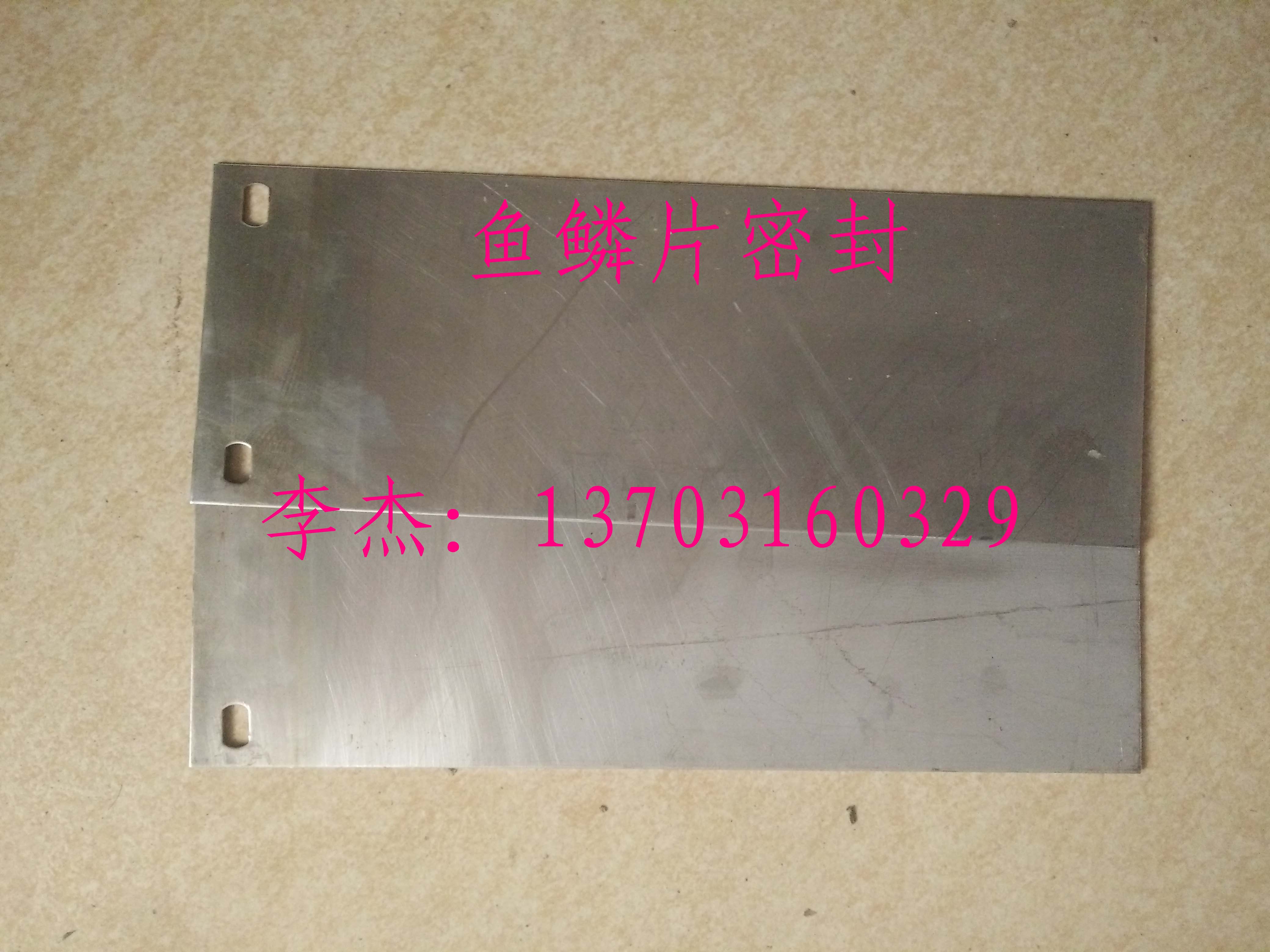 回轉(zhuǎn)窯窯頭圖片/回轉(zhuǎn)窯窯頭樣板圖 (4)