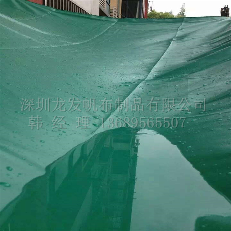 雨布三防布PVC涂塑布油布龙发帆布工厂低价促销雨布三防布PVC涂塑布油布苫布定做尺寸甩卖油布篷布货车雨棚布 雨布三防布PVC涂塑布油布