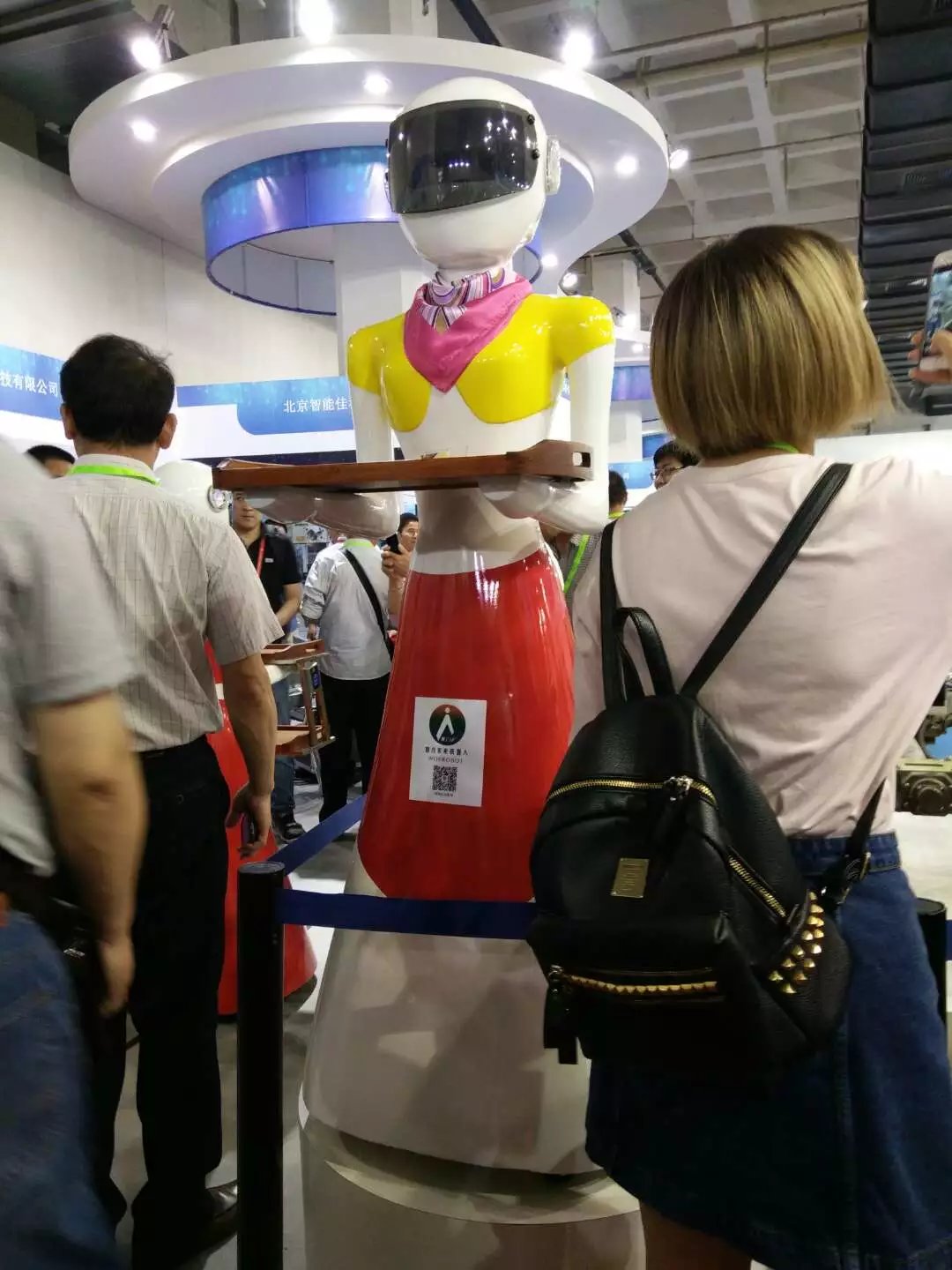 2018北京國際機(jī)器人展覽會