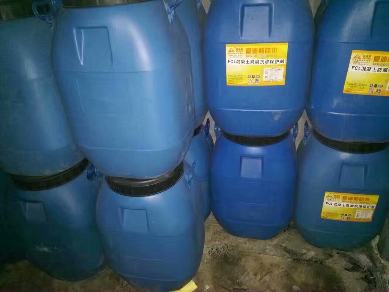BBC-251道橋用聚合物改性瀝圖片