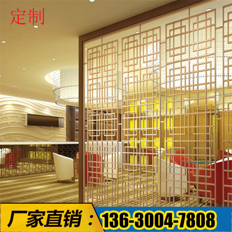 鋁屏風圖片/鋁屏風樣板圖 (1)