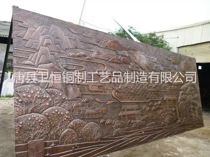 銅浮雕鑄造圖片/銅浮雕鑄造樣板圖 (2)