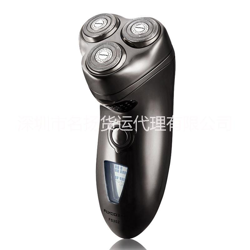 能寄電動(dòng)吹風(fēng)機(jī)國際快遞電動(dòng)機(jī)快遞圖片/能寄電動(dòng)吹風(fēng)機(jī)國際快遞電動(dòng)機(jī)快遞樣板圖 (1)