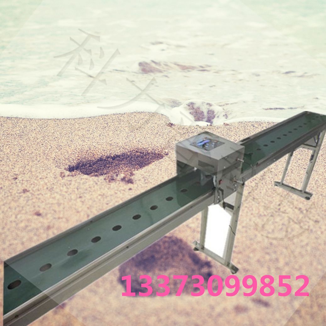 廣州南區(qū)雞蛋噴碼機(jī)生產(chǎn)廠家13373099852