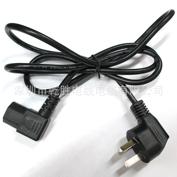 *三插電源線 CCC環(huán)保認(rèn)證電源線 *90度品尾電源線 廠家直銷 *三插90度品字尾電源線