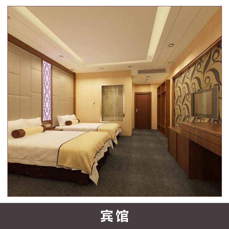 汕頭賓館圖片/汕頭賓館樣板圖 (3)