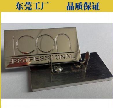 鋅合金彩繪標(biāo)牌圖片