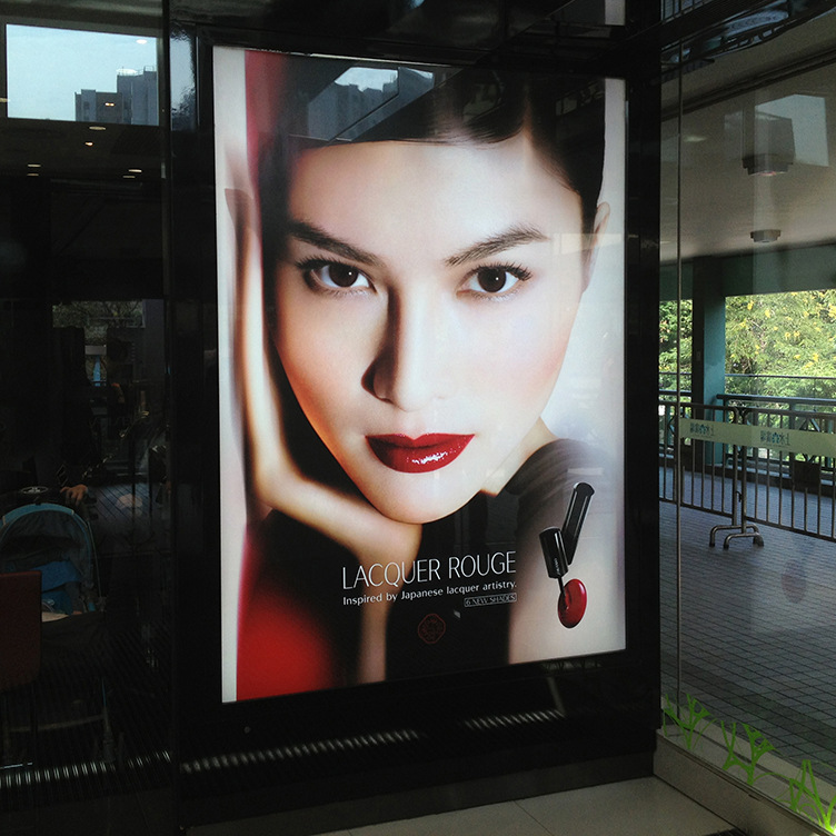 深圳噴繪圖片/深圳噴繪樣板圖 (2)