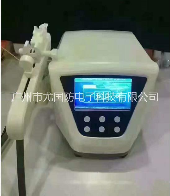 韓國*釩鈦水光 釩鈦無針水光 釩鈦微晶