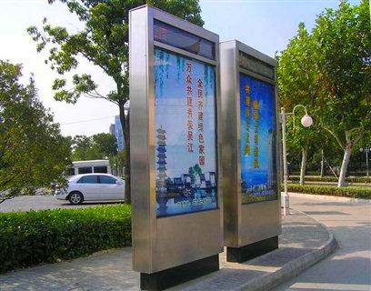 路名牌滾動(dòng)燈箱圖片/路名牌滾動(dòng)燈箱樣板圖 (3)