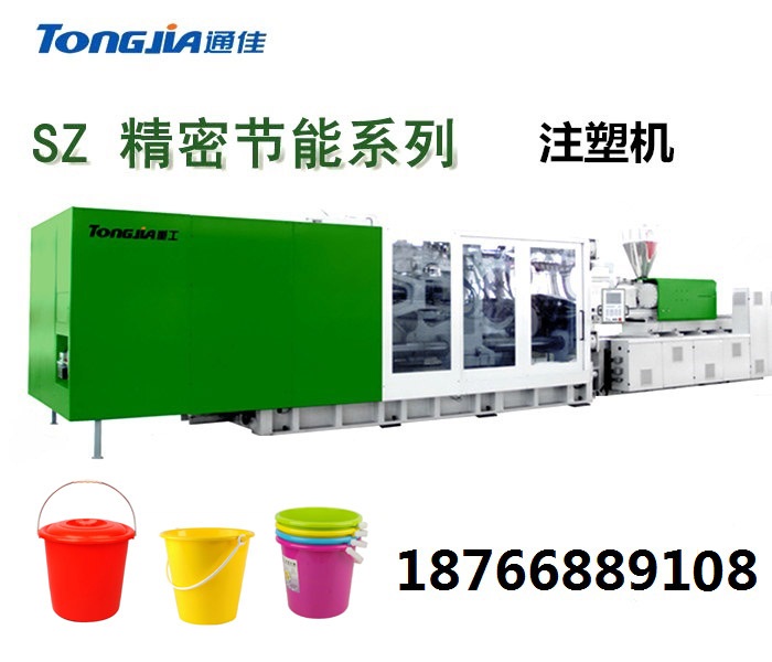 塑料水桶生產(chǎn)設(shè)備 ，塑料水桶生產(chǎn)設(shè)備注塑機(jī) 塑料水桶生產(chǎn)設(shè)備注塑機(jī)通佳廠家供