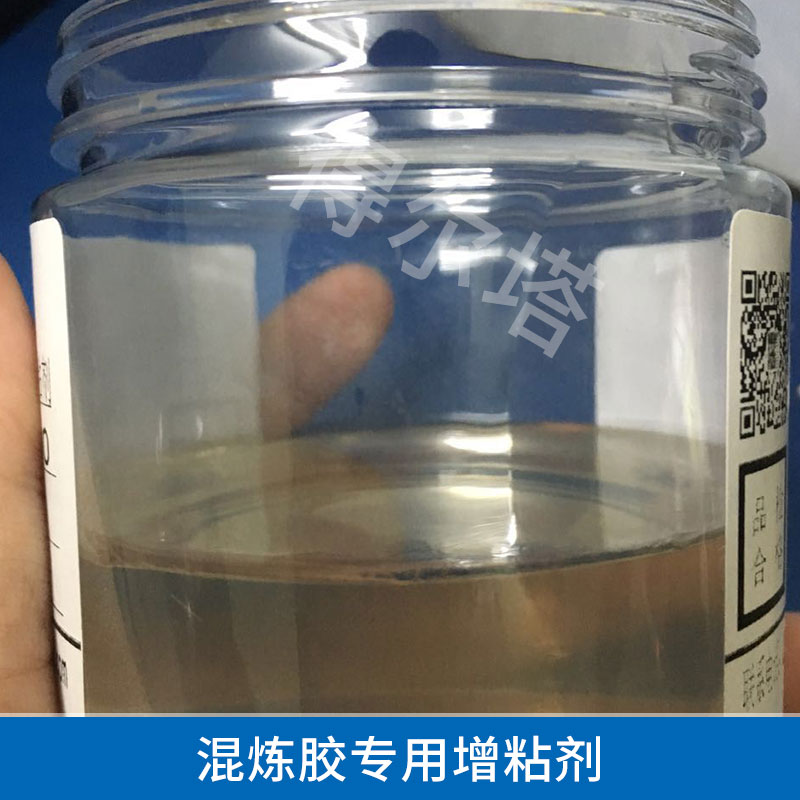混煉膠增粘劑圖片/混煉膠增粘劑樣板圖 (4)