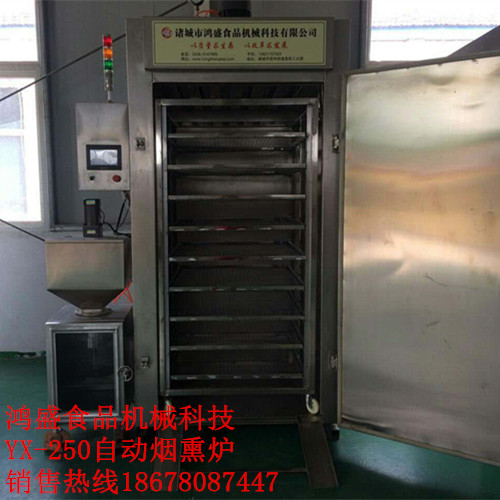熏雞煙熏爐廠家 熏雞自動煙熏爐圖片/熏雞煙熏爐廠家 熏雞自動煙熏爐樣板圖 (2)