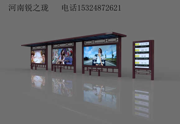 城市公交候車亭圖片/城市公交候車亭樣板圖 (3)