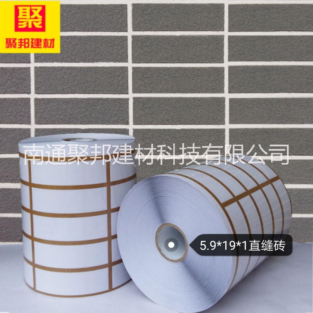 仿磚模具廠家圖片/仿磚模具廠家樣板圖 (3)