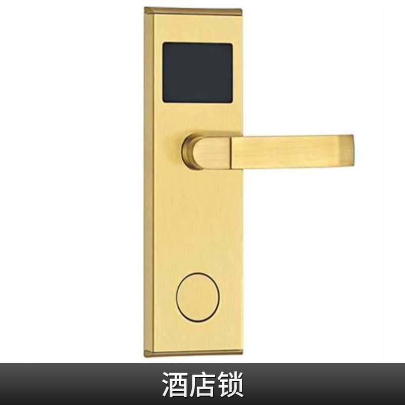 廣東 酒店鎖 感應鎖酒店門鎖智能門鎖酒店門鎖一卡通感應鎖賓館鎖磁卡鎖