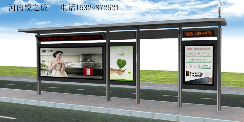 公交候車亭制作圖片/公交候車亭制作樣板圖 (4)