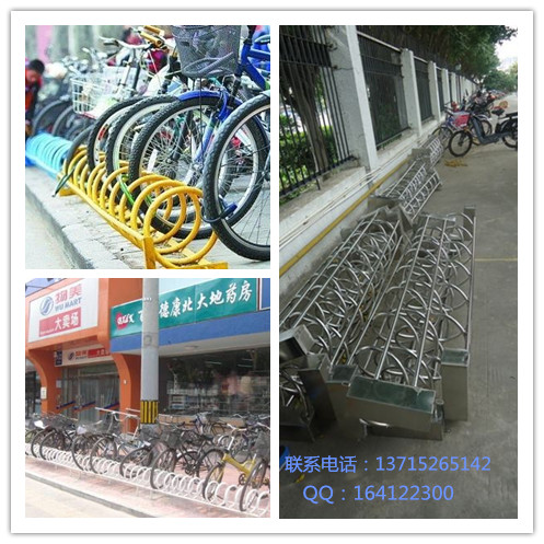 自行車架圖片/自行車架樣板圖 (3)