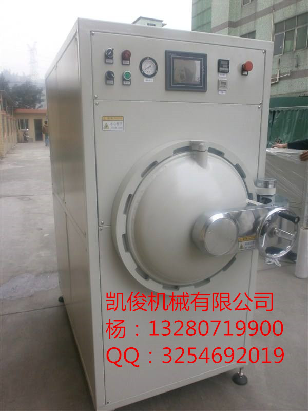 凱俊機(jī)械KTP全自動(dòng)半自動(dòng)脫泡機(jī) 專業(yè)生產(chǎn)脫泡機(jī)廠家