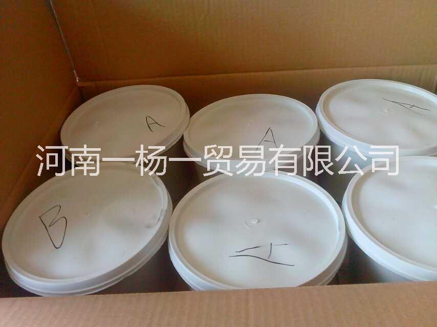 硅脂圖片/硅脂樣板圖 (4)