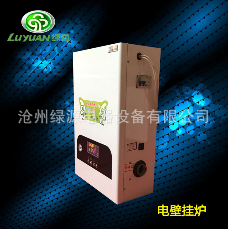 精致家用電鍋爐圖片