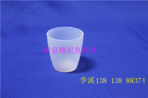 耐高溫坩堝圖片/耐高溫坩堝樣板圖 (3)