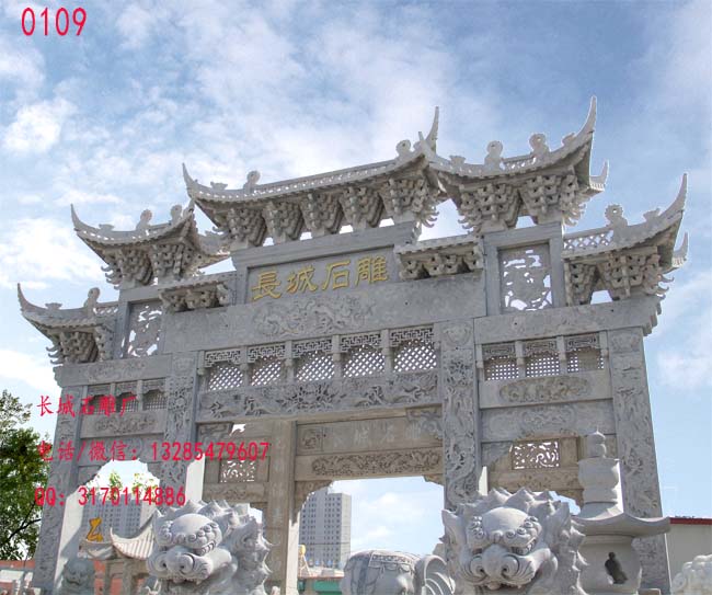 長城石雕-石雕牌坊-如何建造石牌坊基礎
