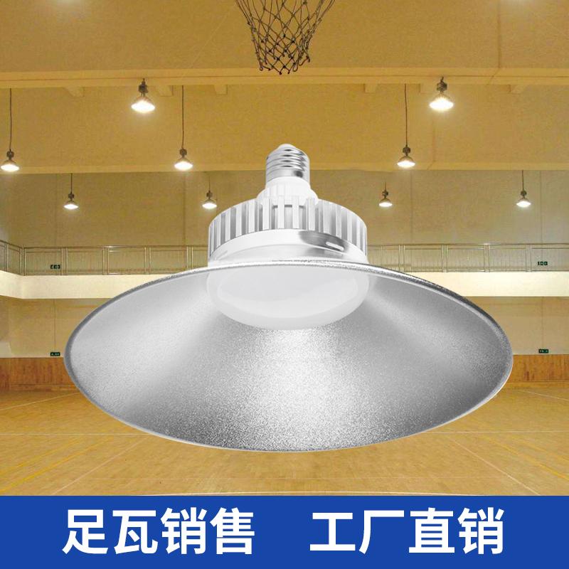 散熱型工礦燈圖片/散熱型工礦燈樣板圖 (4)