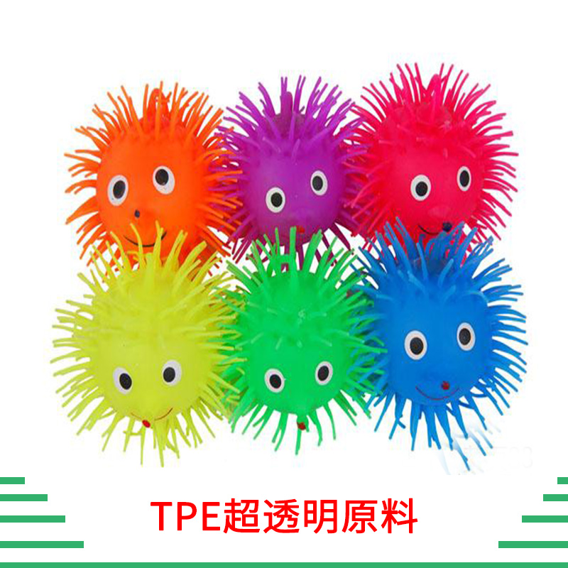 TPE材料图片