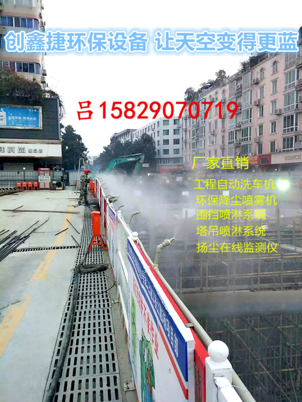 圍擋圍墻圖片/圍擋圍墻樣板圖 (4)