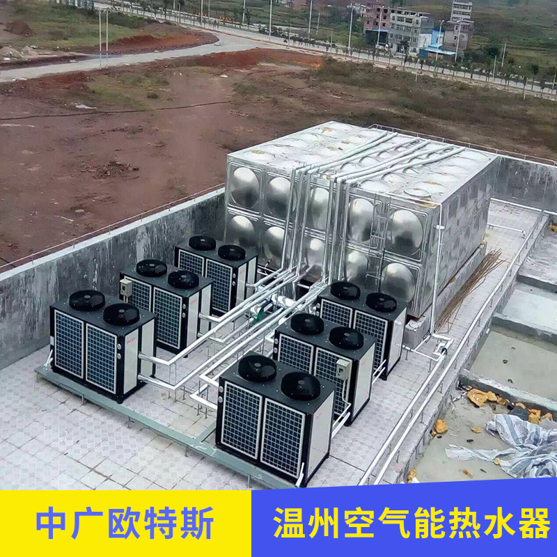 空氣能熱泵烘干機(jī)圖片/空氣能熱泵烘干機(jī)樣板圖 (3)