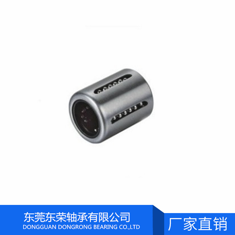 KH3050PP超薄型直線軸承圖片/KH3050PP超薄型直線軸承樣板圖 (4)