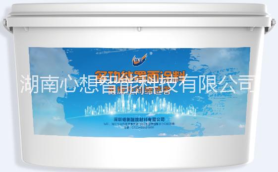 礪劍超能益盾多功能自潔罩面涂料