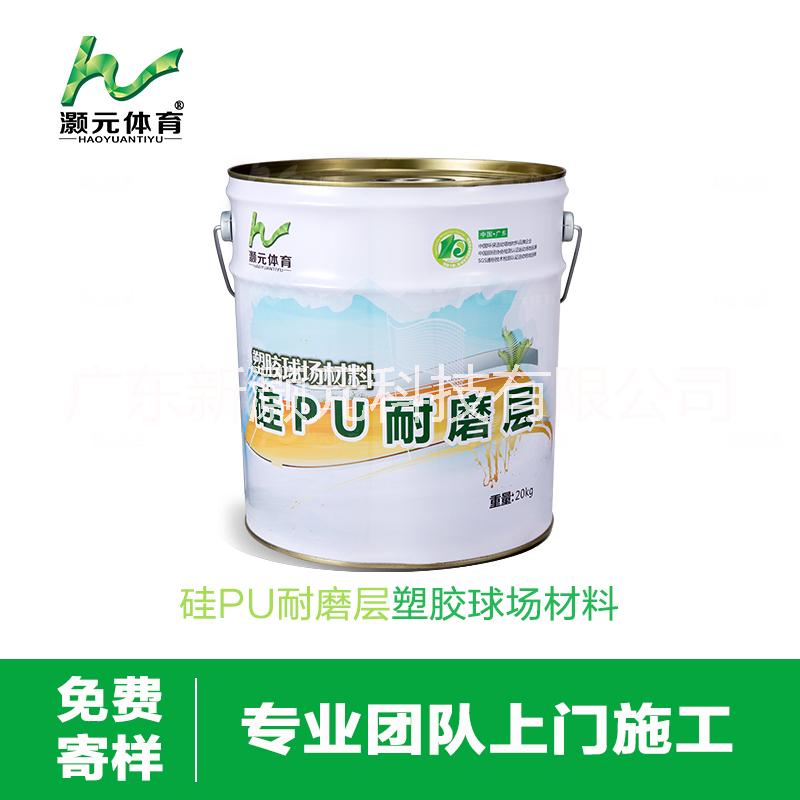 彈性圖片/彈性樣板圖 (2)